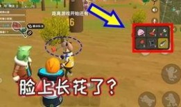 香肠派对最新爆料消息,神秘角色登场，游戏剧情再掀高潮！